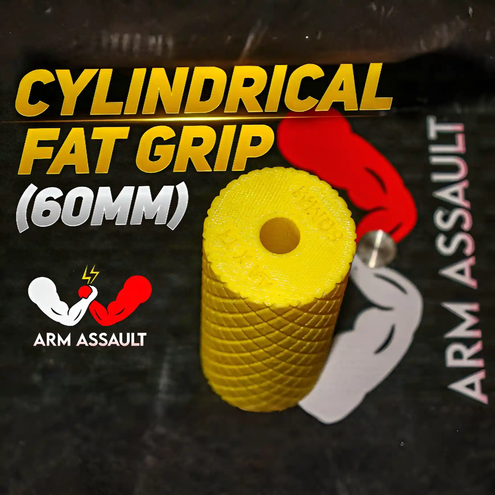 60mm cylindrical grip